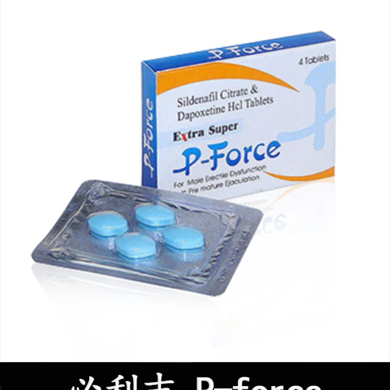 P-force-必利吉-02-1.webp